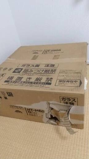 日立 VIHクッキングヒータービルトイン HT-H60S 新品未使用  値下げしました。