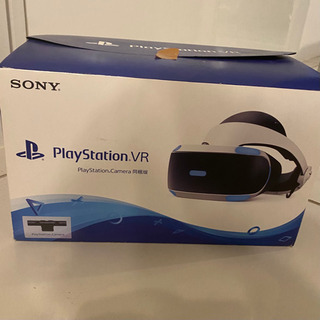 【ネット決済】PlayStation VR