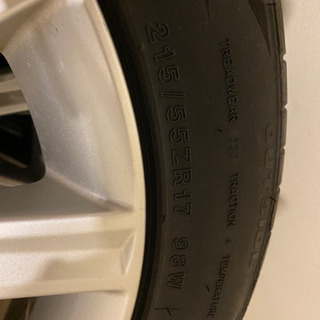 トヨタ純正17インチホイール ミネルバタイヤ付き | clockpub.com