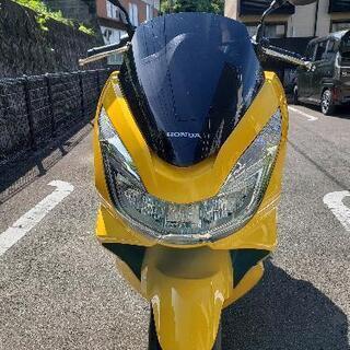 ホンダ　PCX 150  中古車
