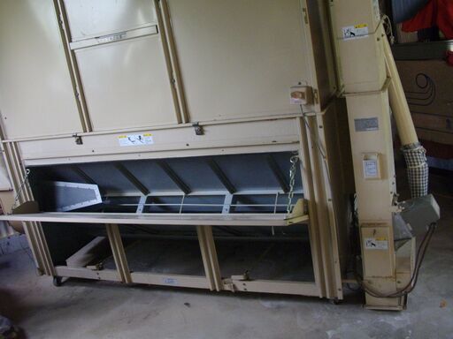 乾燥機 金子式 NSA-135