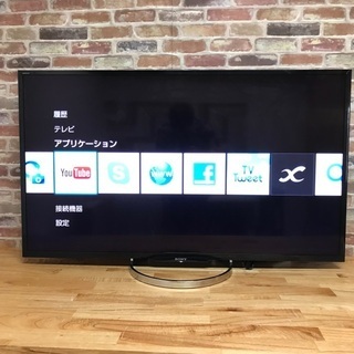 即日受渡❣️SONY 4K高画質55型TV大迫力バスレフスピーカ...