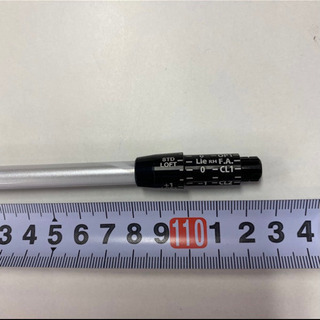 フジクラ　スピーダーエボリューション7 