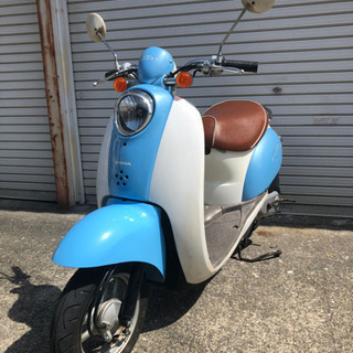 ⭐︎ホンダHONDA⭐︎スクーピーSCOOPY⭐︎青⭐︎原付⭐︎バイク 