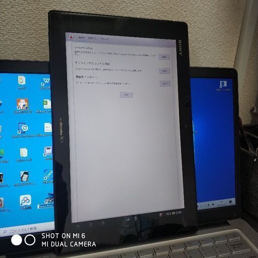 タブレット 10インチ