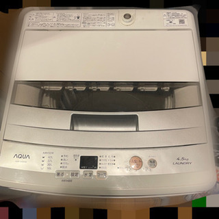 【ネット決済】◆全自動 洗濯機 AQUA 4.5kg AQW-S...