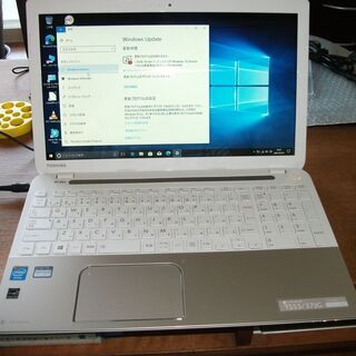 上品なライトゴールド、家族で使うパソコンとしてもオススメ♪ゴールドデザインのダイナブックノートPC！