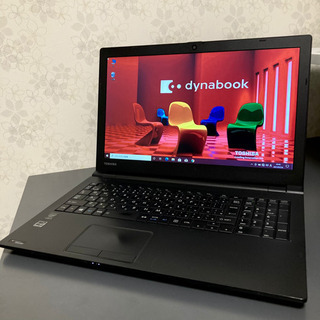 no.12 東芝 dynabook Office付き ノートパソコン