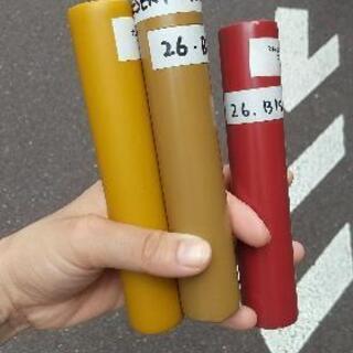 自転車★tokyobike BISOU26★2020年購入