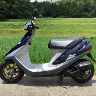 Honda スーパーディオ AF27 ホンダ 2スト車