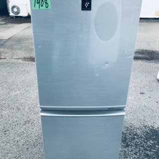 ③1908番シャープ✨ノンフロン冷凍冷蔵庫✨SJ-PD14W-S‼️の画像