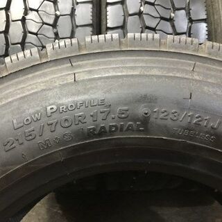 BS M800 215/70R17.5 123/121J 17.5インチ トラックタイヤ スタッドレス ミックス 4本 バリ溝 ライトトラック等　(MTB120) クレジットカード QR決済可能