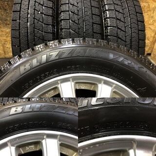 BS BLIZZAK VRX 155/65R13】スタッドレス【La-Strada Tirado@ 13インチ 