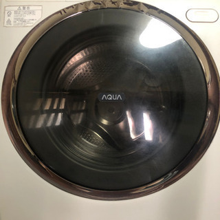 【ジャンク】ドラム式洗濯機