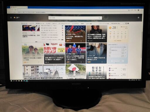 高性能 Core i5 マウスコンピューター ミニタワー型ゲーミングパソコン