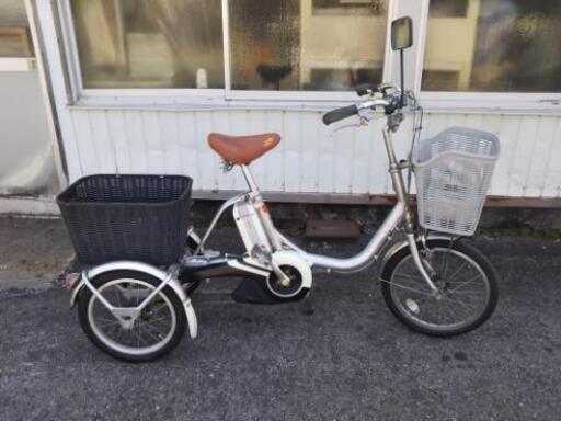 ブリジストン  電動アシスト 三輪車‼️
