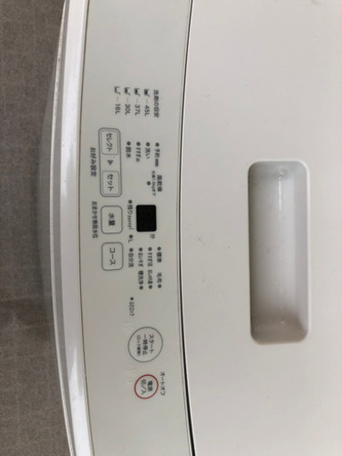 無印良品　洗濯機　5Kg