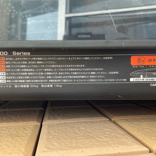 INNOルーフキャリア