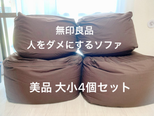 廃盤 モデル 翳し EXILEあつし POLICE S2819 COL K568 美品 廃盤 モデル 翳し EXILEあつし POLICE S2819 COL K568 美品