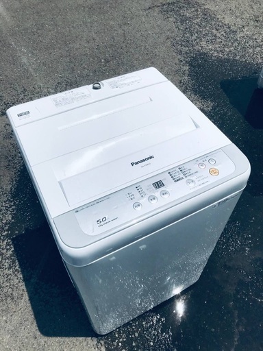 ♦️EJ209番Panasonic全自動洗濯機 【2017年製】