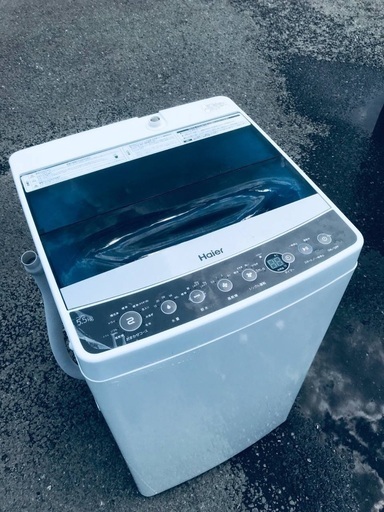♦️EJ210番 Haier全自動電気洗濯機【2017年製】