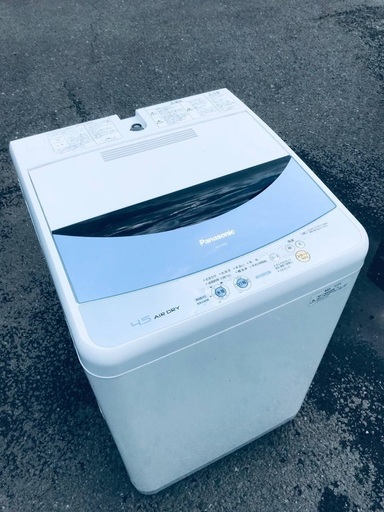 ♦️EJ211番Panasonic全自動洗濯機 【2010年製】