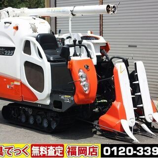 副変速機 その他の中古が安い！激安で譲ります・無料であげます ...