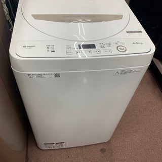 SHARP 2020年　洗濯機　4.5キロ