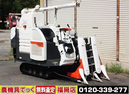 【SOLD OUT】クボタ コンバイン ジョイカム 2条刈 AR213 13馬力 グレンタンク 刈取スライド ロングオーガ【簡易清掃済】【農機具でっく】【福岡】【コンバイン】