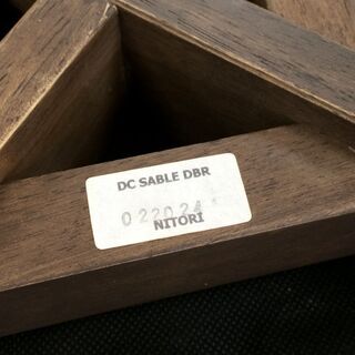 J596 ニトリ ダイニングテーブルセット 4人用 DC SABLE DBR ダーク 