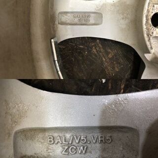 BS BALMINUM VR5 社外ホイール 16インチ 4本 6.5J5HPCD114.3+39 トヨタ純正ナット必須 マークX カムリ等　(VHH178) クレジットカード QR決済可能