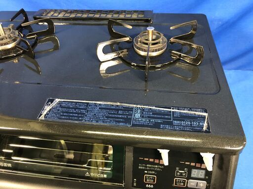 動作保証60日間あり】Paloma 2015年 PA-340WA-R LPガステーブル【管理  