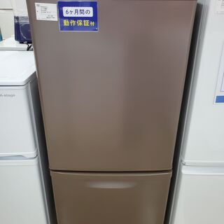 Panasonic パナソニック 2ドア冷蔵庫 NR-B148W-T 2016年製 138L