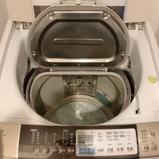 【美品】日立　洗濯乾燥機　ビートウォッシュ