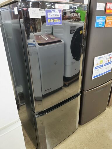 MITSUBISHI　三菱　2ドア冷蔵庫　MR-P15A-B　2017年製　146L【トレファク上福岡】