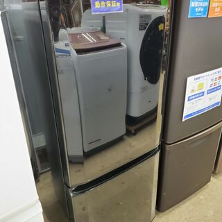 MITSUBISHI 三菱 2ドア冷蔵庫 MR-P15A-B 2017年製 146L【トレファク上