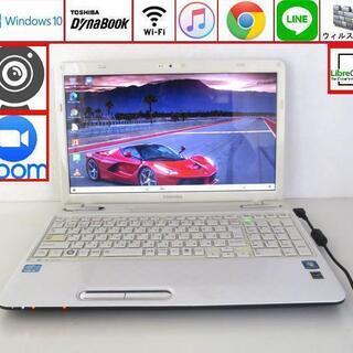 初心者OK♥設定済ノートパソコン/Win10/wifi/webカメラ/ ブラウン