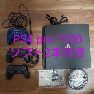PS4 pro コントローラー　ソフト2本付き