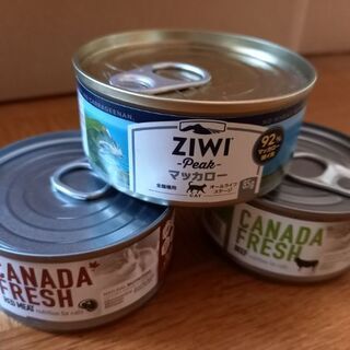 猫用缶詰　ジウィピーク、カナダフレッシュ