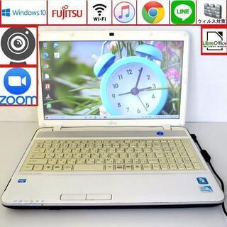 初心者OK♥設定済ノートパソコン/Win10/wifi/webカメラ /ホワイト/富士通