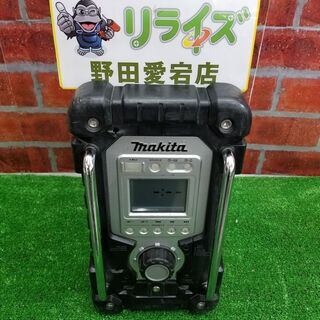 マキタ MR103 ラジオ（アンテナ折れ）バッテリー付き【…