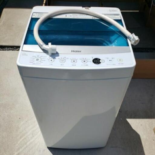 ☆美品☆Haier ハイアール 全自動洗濯機 5.5kg JW-C55A 2017年製 ホワイト 直接引取大歓迎！