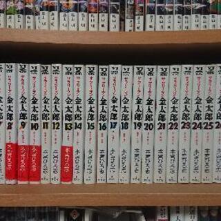 サラリーマン金太郎 全巻セット&マネーウォーズ編