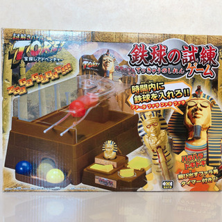 中古鉄球が無料 格安で買える ジモティー