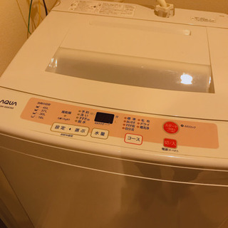 AQUA 洗濯機 2015年製