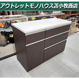 ミドルレンジボード レール式】119.5cm 引出し×4杯 棚板×2枚 ホワイト 
