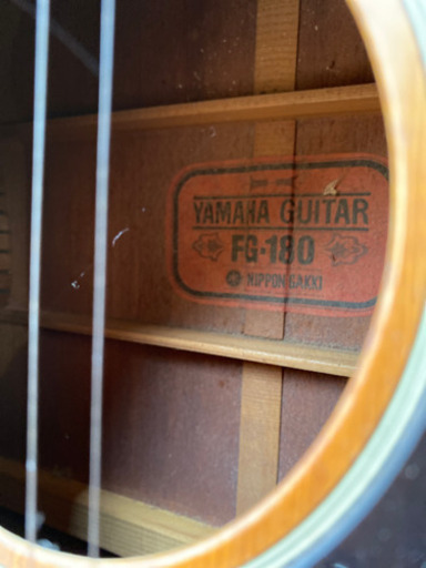 ［取引中］ヤマハ　アコースティックギター