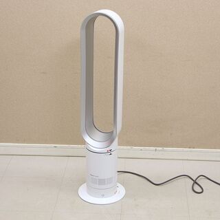 Dyson ダイソン AM07 リビングファン 扇風機 Dyso...