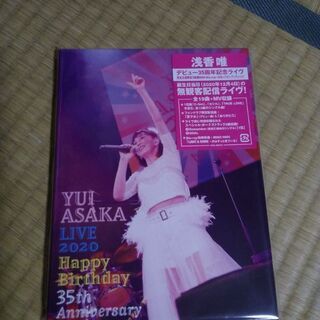 昭和のアイドル。お願いします。
