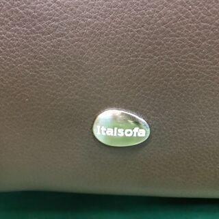 【愛品館八千代店】Italsofa　イタルソファ　総本革3人掛けソファ【愛八SF】